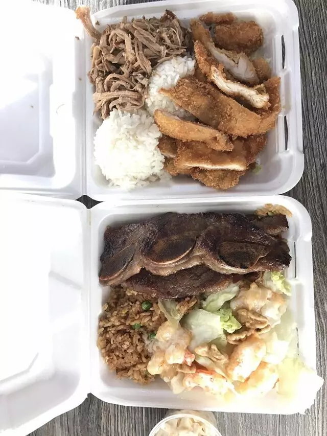 LULU Hawaiian BBQ 2