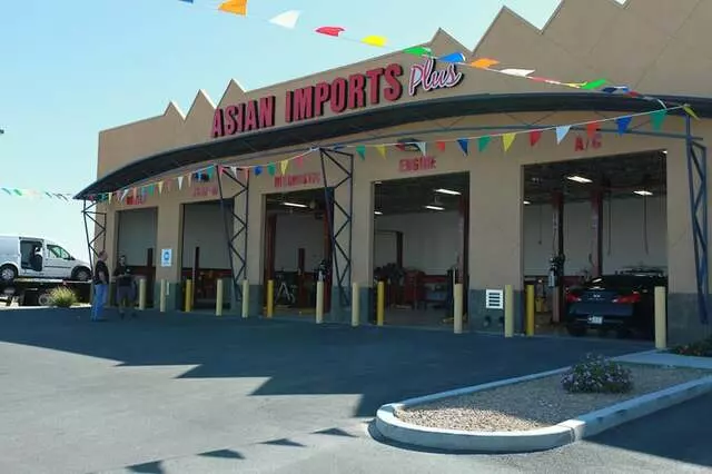 Asian Imports Plus