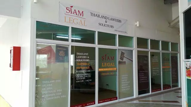 SL International