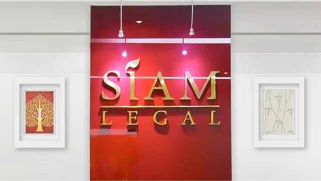 SL International