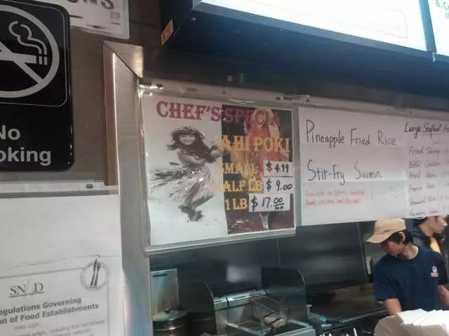 #1 Hawaiian Barbecue