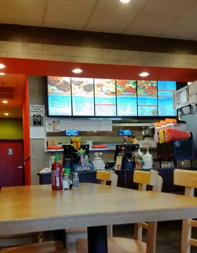 #1 Hawaiian Barbecue