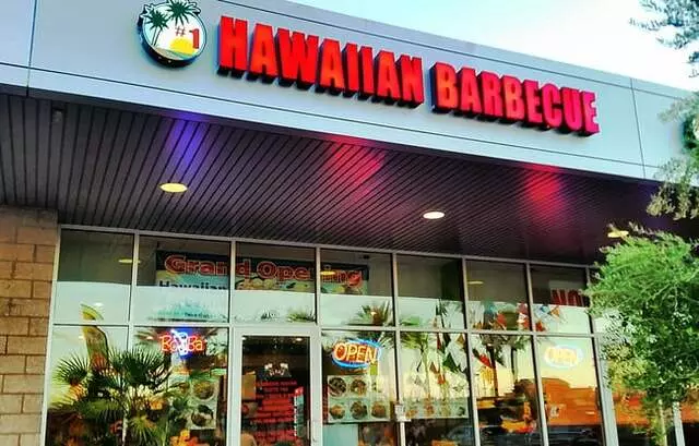 #1 Hawaiian Barbecue