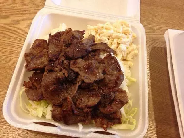 #1 Hawaiian Barbecue