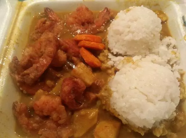 #1 Hawaiian Barbecue