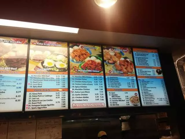 #1 Hawaiian Barbecue