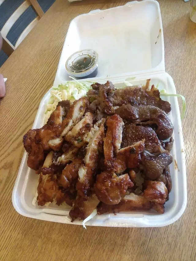 #1 Hawaiian Barbecue