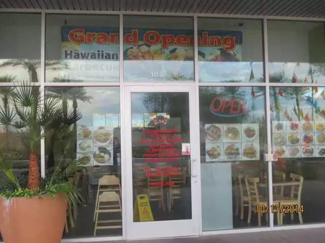 #1 Hawaiian Barbecue