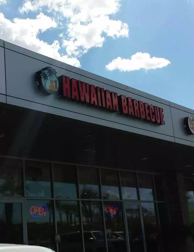 #1 Hawaiian Barbecue