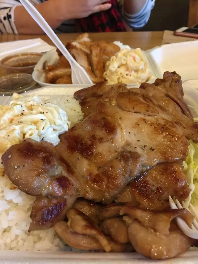 #1 Hawaiian Barbecue