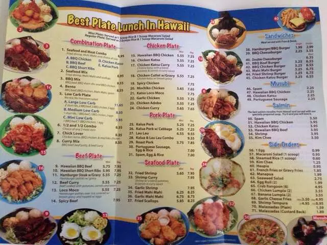 #1 Hawaiian Barbecue