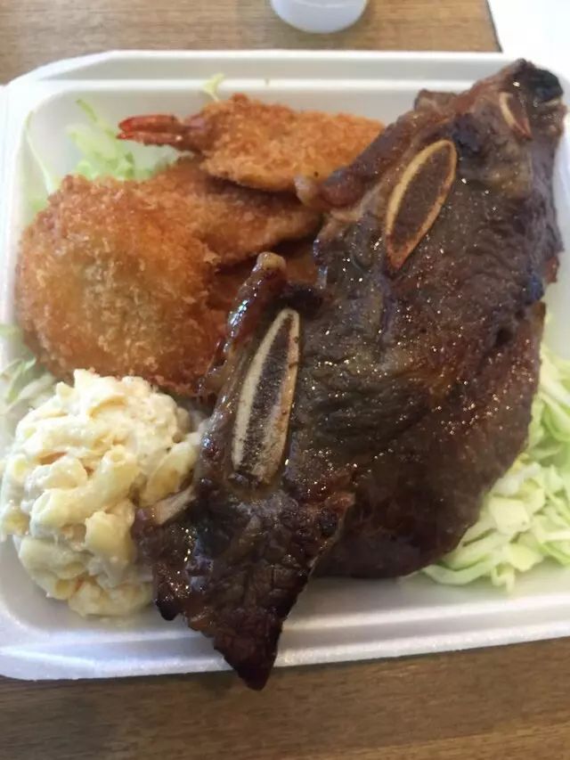 #1 Hawaiian Barbecue