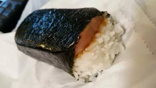 #1 Hawaiian Barbecue