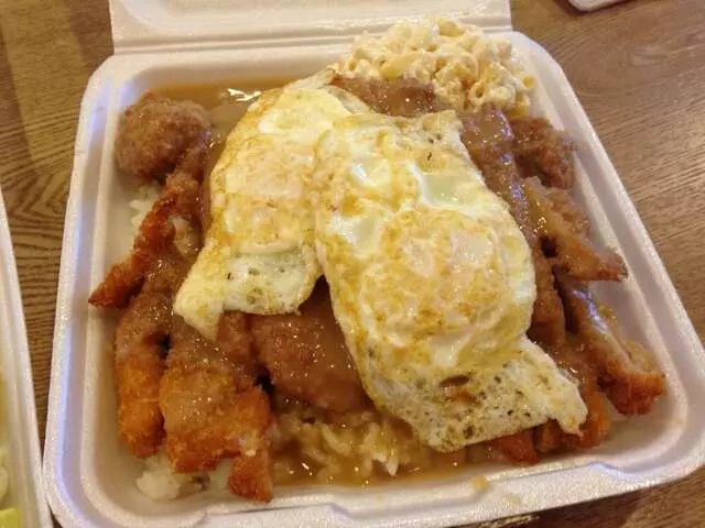 #1 Hawaiian Barbecue