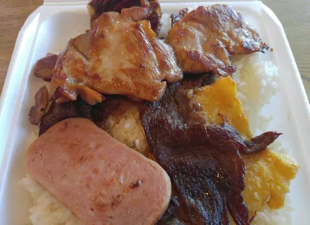 #1 Hawaiian Barbecue
