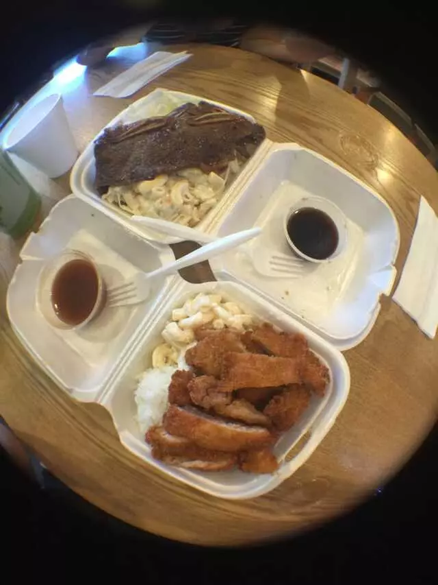 #1 Hawaiian Barbecue