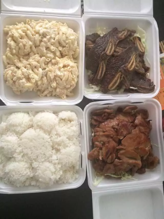 #1 Hawaiian Barbecue