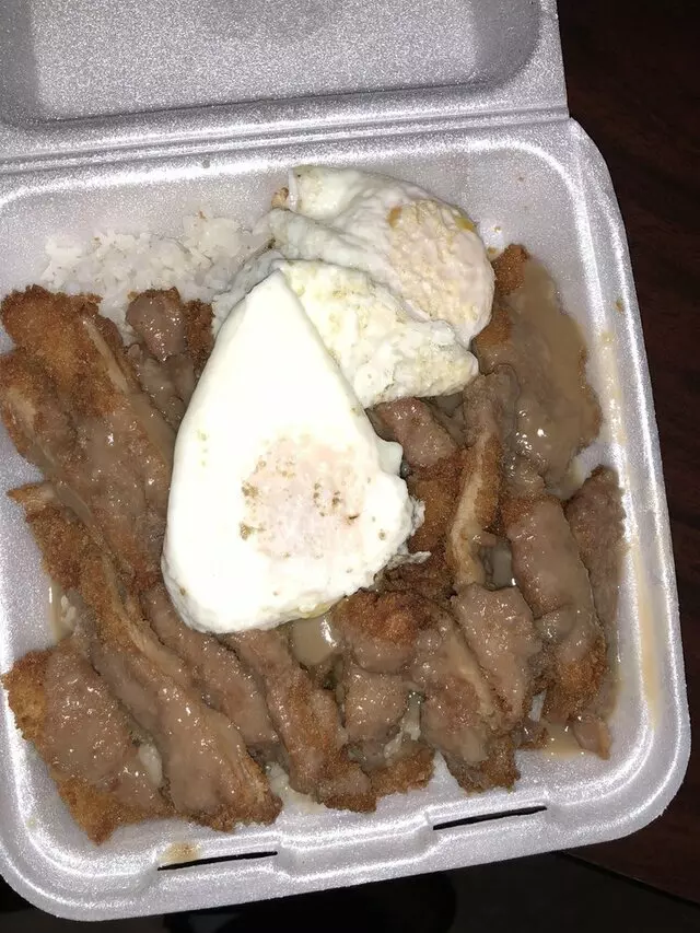 #1 Hawaiian Barbecue