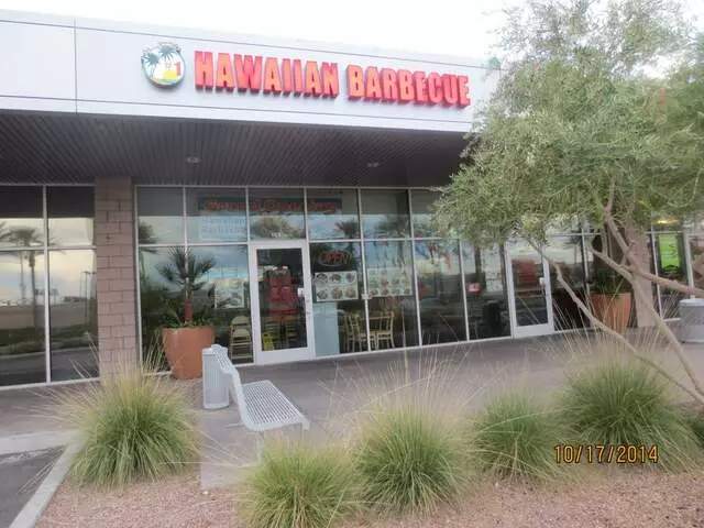 #1 Hawaiian Barbecue