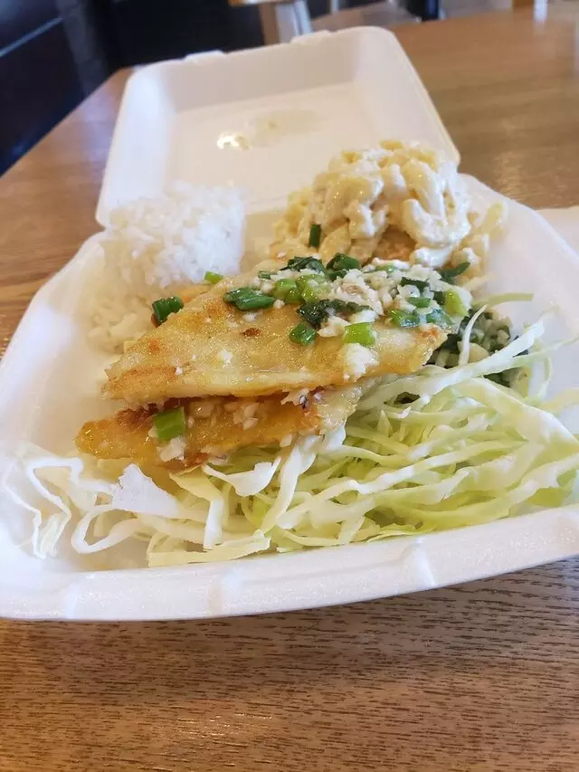 #1 Hawaiian Barbecue