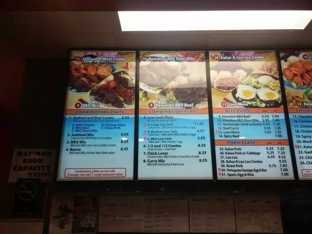 #1 Hawaiian Barbecue