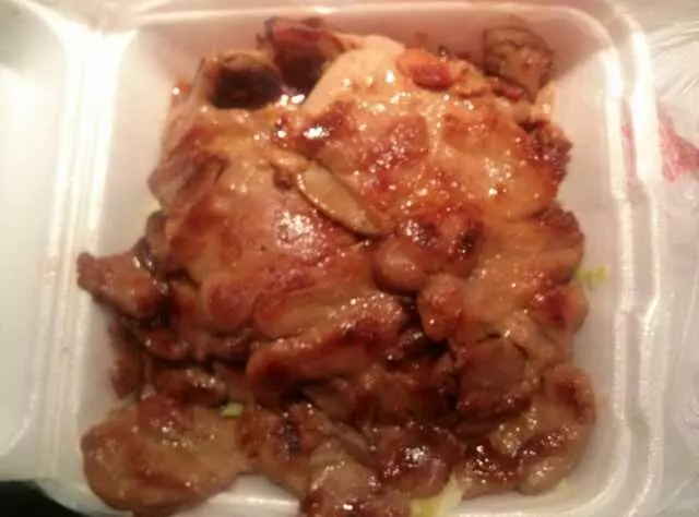 #1 Hawaiian Barbecue
