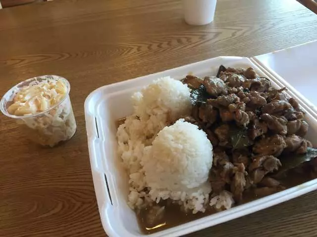 #1 Hawaiian Barbecue