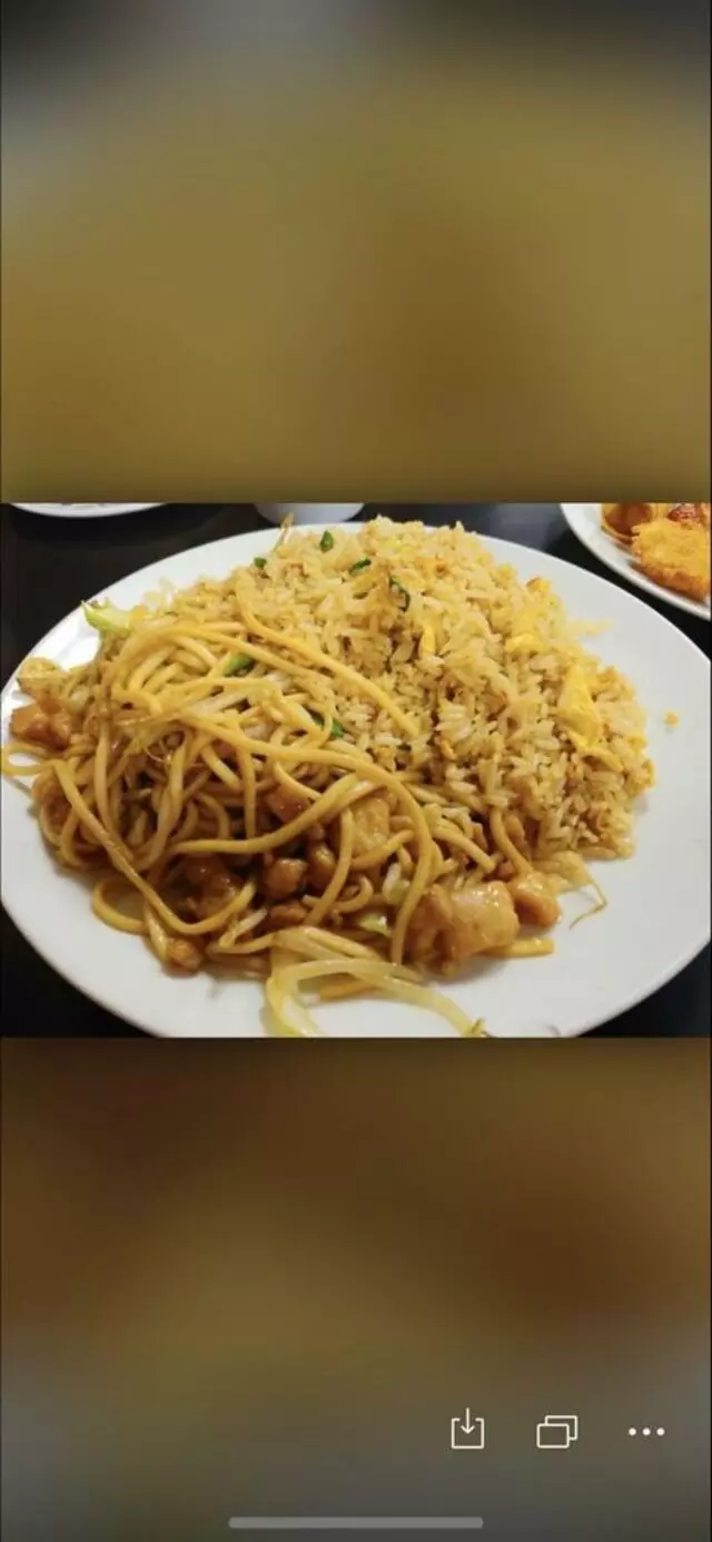 New China