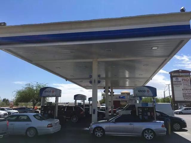 ARCO ampm