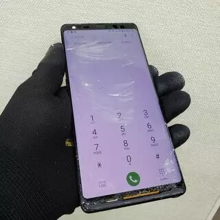 Express Wireless Cell Phone Repair